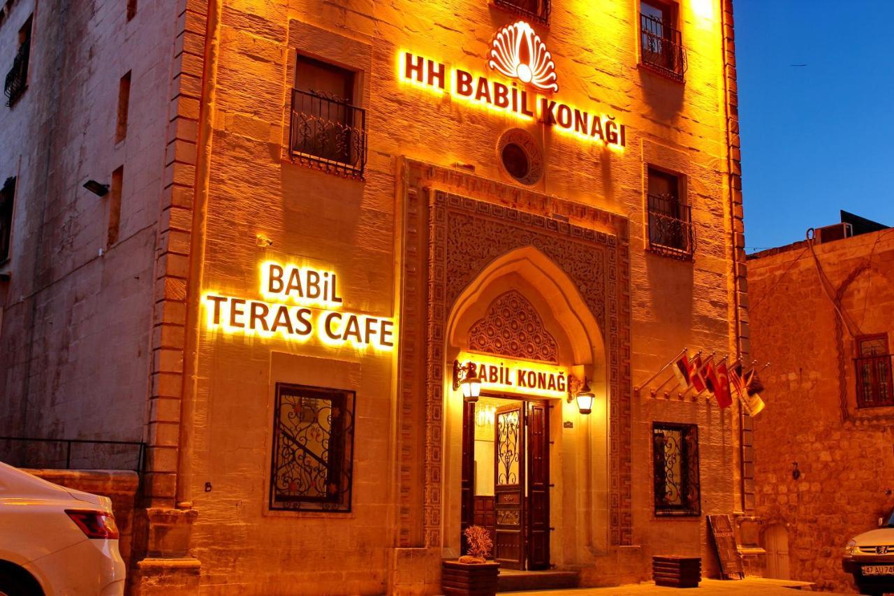 HH Babil Konağı Otel Mardin Dış mekan fotoğraf